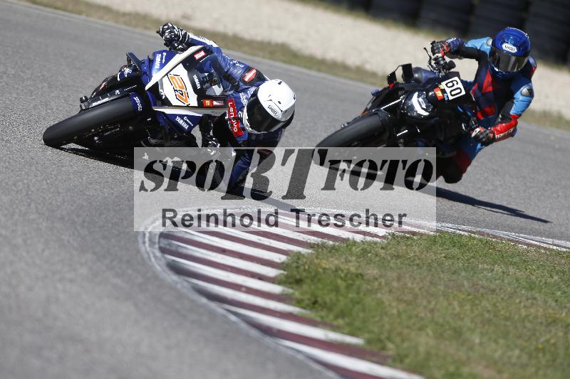 /45 15.09.2026  Trackday Domi Aegerter Trackday ADR/Gruppe rot/60